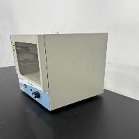 VWR Mini Incubator image 1